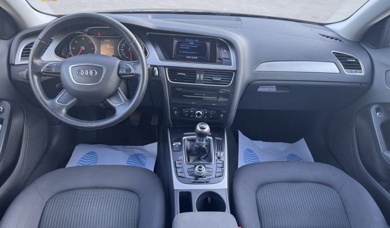 
								AUDI A4 / 2,0 D / AN 2013 / Navigatie full									