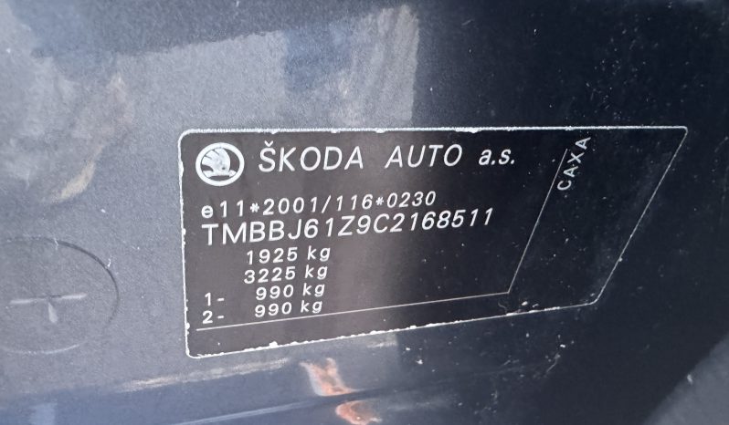 
								SKODA OCTAVIA BERLINA ELEGANCE / 1,4 BENZINA / 2012 full									